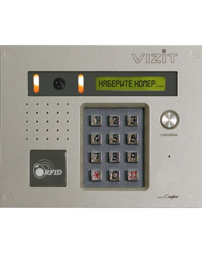 Блок вызова домофона Vizit БВД-432RCB в Махачкале Блоки вызова многоабонентные Pintop.ru