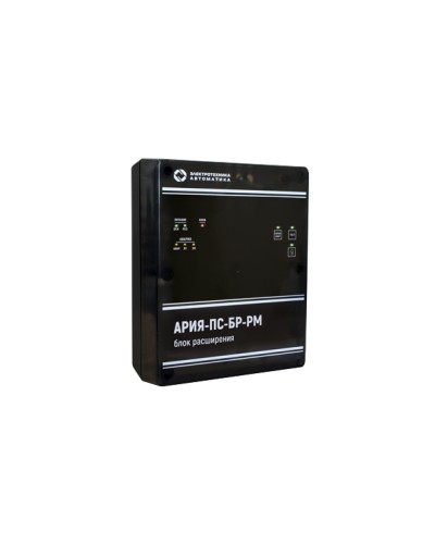Блок расширения с возможностью трансляции музыки, встроенным плеером и резервным источником питания Электротехника и Автоматика АРИЯ-ПС-БР-РМ в Махачкале Система оповещения АРИЯ Электротехника и Автоматика Pintop.ru