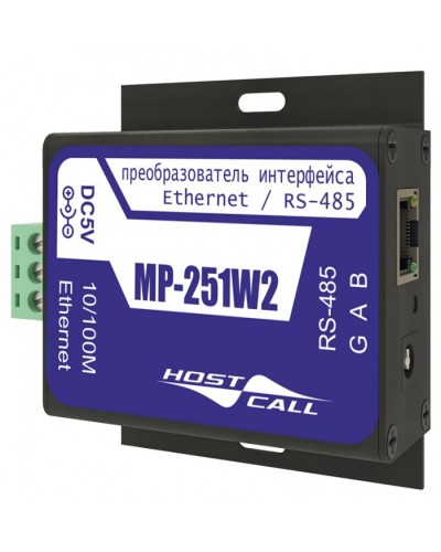 Преобразователь интерфейса Hostcall MP-251W2 в Махачкале Системы оповещения и музыкальной трансляции Pintop.ru