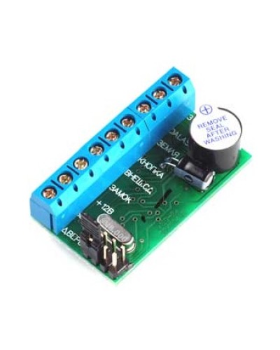 Контроллер автономный IronLogic Z-5R в Махачкале Контроллеры Pintop.ru