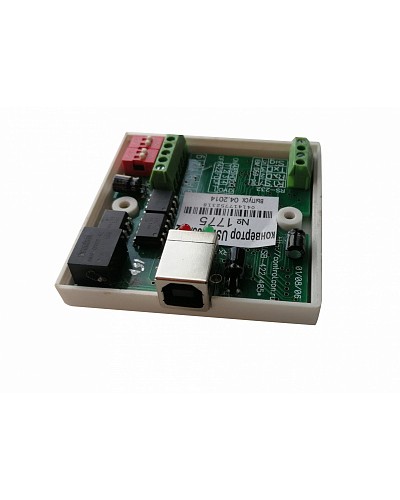 Конвертер для объединения контроллеров AT-SN в сеть AccordTec Конвертер RS-485/USB в Махачкале Дополнительное оборудование для СКУД Pintop.ru