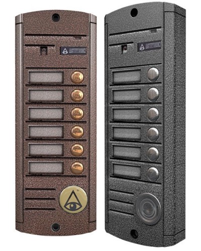 Видеопанель вызывная накладная цветная на 6 абонентов Activision AVP-456 (PAL, антик) в Махачкале Вызывные видеопанели малоабонентные Pintop.ru