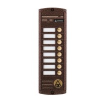 Видеопанель вызывная накладная цветная на 8 абонентов Activision AVP-458 (PAL, медь)