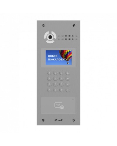 Панель вызывная многоабонентская BAS-IP AA-07BD SILVER в Махачкале Многоабонентные системы Pintop.ru