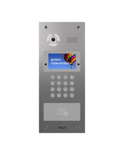 Вызывная видеопанель многоабонентская BAS-IP AA-07FBV SILVER в Махачкале Вызывные аудиопанели малоабонентные Pintop.ru