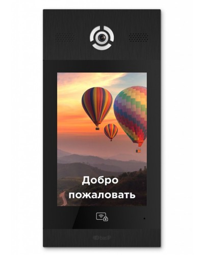 Видеопанель вызывная BAS-IP AA-14FB BLACK в Махачкале Вызывные видеопанели малоабонентные Pintop.ru