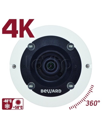 IP-камера видеонаблюдения PTZ уличная Beward BD3990FLM в Махачкале IP-камеры Pintop.ru