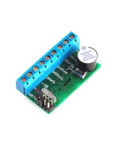 Контроллер длля управления электромагнитными и электромеханическими замками Beward Z-5R в Махачкале Дополнительное оборудование для СКУД Pintop.ru