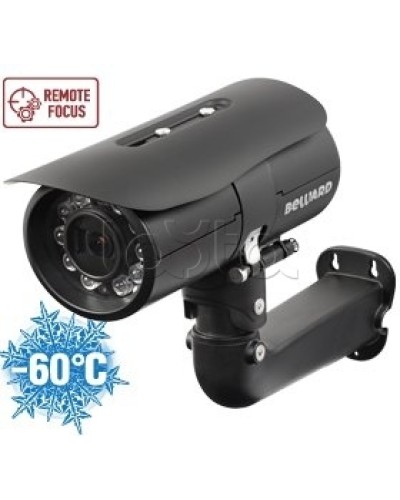 IP-камера видеонаблюдения в стандартном исполнении Beward B2520RZK в Махачкале IP-камеры Pintop.ru