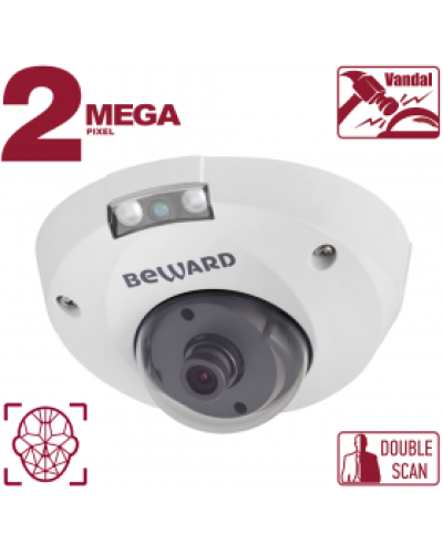 IP-камера видеонаблюдения антивандальная уличная купольная Beward B2530DMR в Махачкале IP-камеры Pintop.ru