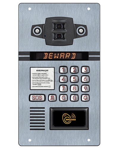 IP домофон Beward DKS81820210 в Махачкале Абонентские IP устройства Pintop.ru
