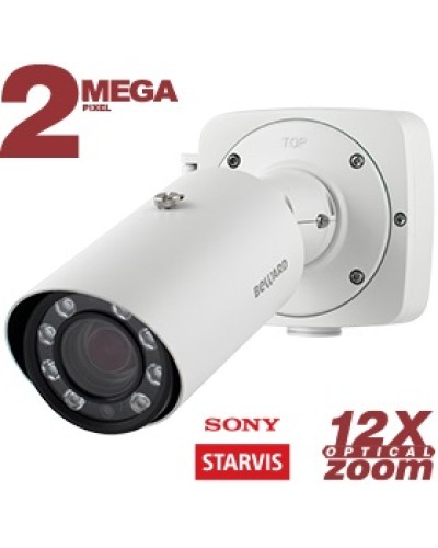 IP-камера видеонаблюдения в стандартном исполнении Beward NK54140R10 в Махачкале IP-камеры Pintop.ru