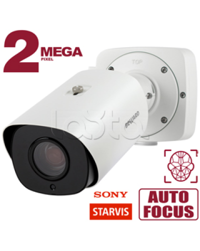 IP-камера видеонаблюдения в стандартном исполнении Beward SV2018RZX в Махачкале IP-камеры Pintop.ru