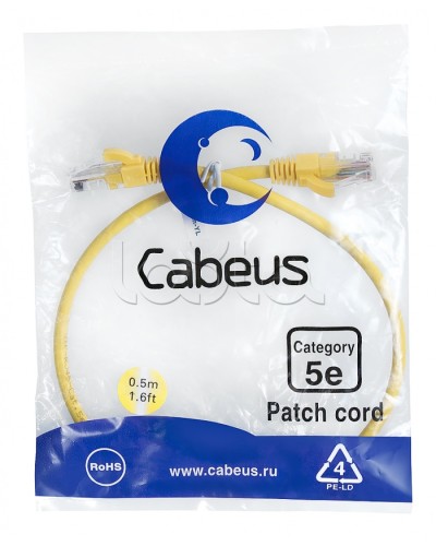 Патч-корд медный U/UTP кат.5е (0,5м) LSZH (желтый) Cabeus (PC-UTP-RJ45-Cat.5e-0.5m-YL-LSZH) в Махачкале Патчкорды (медные) Pintop.ru