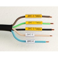 Маркировка для провода, гибкая, для трубочек. 4х18мм. Белая DKC NUTFL18