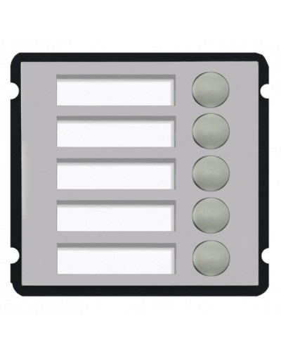 Модуль с 5 кнопкой Dahua VTO2000A-B1 в Махачкале Дополнительное оборудование для СКУД Pintop.ru