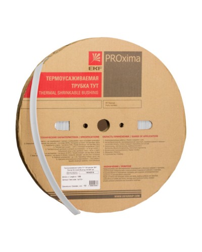 Термоусаживаемая трубка ТУТ нг 12/6 белая рулон EKF PROxima (tut-12-w) в Махачкале Аксессуары для кабель-канала Pintop.ru