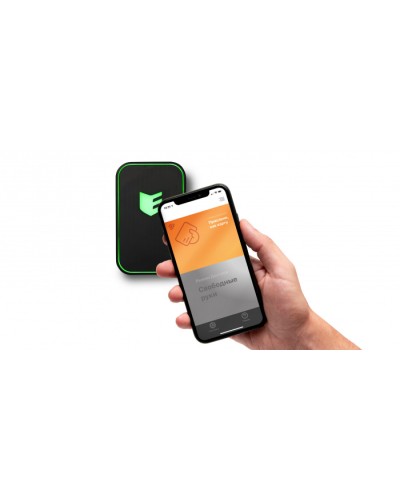 Виртуальная карта для мобильного приложения ESMART Доступ (EW0001) в Махачкале Оптовые идентификаторы Pintop.ru