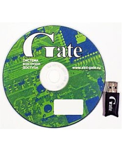 Комплект ПО дополнительного (сетевого) АРМ оператора СКУД Gate со встроенными генераторами отчетов Gate-Terminal (комплект). Ключ HASP. в Махачкале Сетевая СКУД - Gate Pintop.ru
