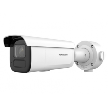Уличная IP-камера Hikvision DS-2CD3646G2T-IZS(2.7-13.5mm)(H)