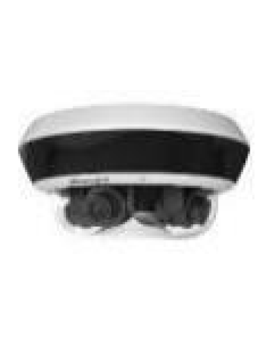 Уличная IP-камера Hikvision DS-2CD6D44G1H-IZS(2.8-12mm) в Махачкале IP-камеры Pintop.ru