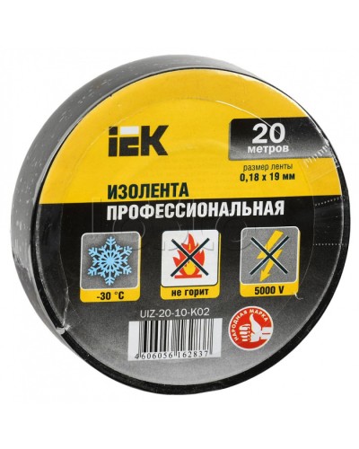 Изолента 0,18х19мм черная 20м IEK (UIZ-20-10-K02) в Махачкале Стяжки-хомуты Pintop.ru