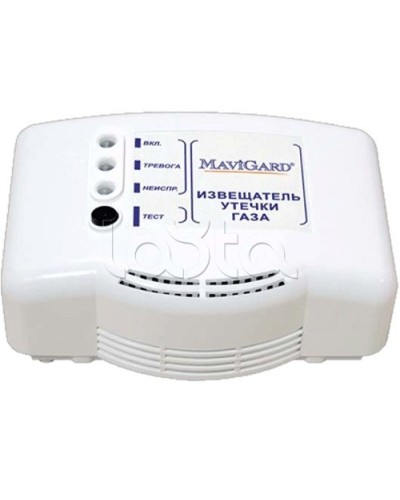 Извещатель газовый Mavigard GDR-1224C.1 (GD2R-12EC) в Махачкале Технологические извещатели Pintop.ru