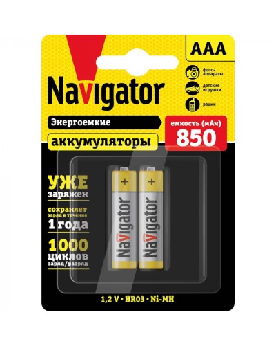 Аккумулятор Navigator 94 784 NHR-850-HR03-RTU-BP2 в Махачкале Электротехническое оборудование Pintop.ru