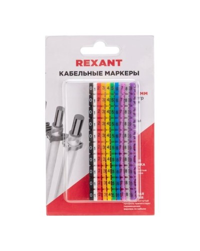 Маркер кабельный 0-9 комплект в блистере Rexant (12-6062) в Махачкале Аксессуары для кабель-канала Pintop.ru