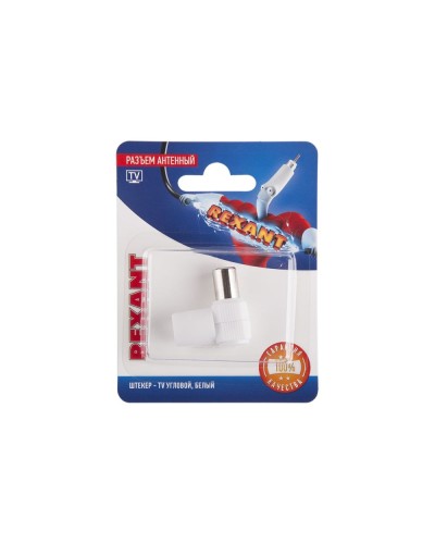 Разъем антенный, штекер TV угловой, RG-6, белый, 1 шт, REXANT 06-0014-A в Махачкале Коннекторы и разъемы Pintop.ru