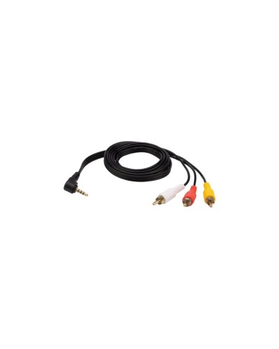 Шнур 3.5мм 4C Plug - 3 RCA Plug 1.5 м (GOLD) REXANT (17-4412-4) в Махачкале Патч-корды и пигтейлы Pintop.ru