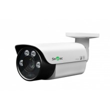Smartec STC-IPM5644A/1 OPTi 5MP уличная камера