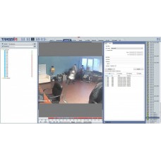 ПО модуль IP-видеодомофонии TRASSIR Intercom