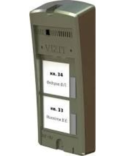 Панель вызоваVizit БВД-306-2 в Махачкале Многоабонентные устройства Pintop.ru