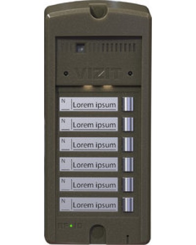 Панель вызова Vizit БВД-306CP-6 в Махачкале Многоабонентные устройства Pintop.ru