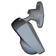 Кронштейн поворотный для извещателя Болид С2000-ИК исп.03