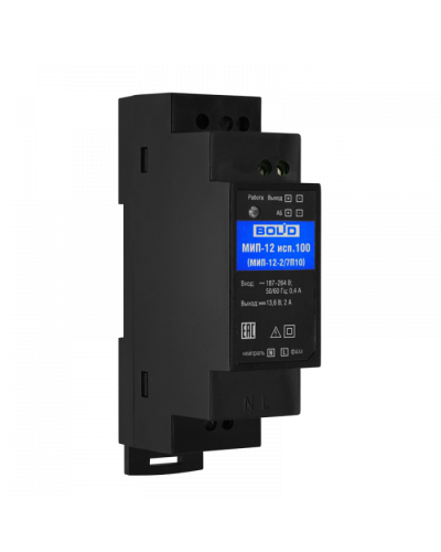 Модуль источника питания Болид МИП-12 исп.100 (МИП-12-2/7П10) в Махачкале Охранно-пожарное оборудование Pintop.ru