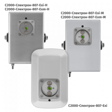 Извещатель пламени адресный взрывозащищенный Болид С2000-Спектрон-807-Exm