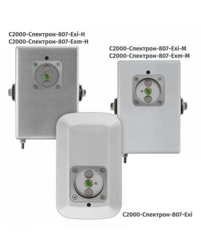 Извещатель пламени адресный взрывозащищенный Болид С2000-Спектрон-807-Exm в Махачкале Охранно-пожарное оборудование Pintop.ru