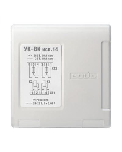 Усилитель Болид УК-ВК исп.14 в Махачкале Дополнительное оборудование для ОПС Pintop.ru