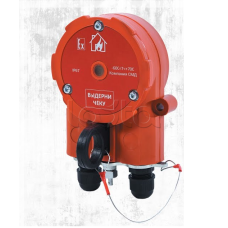 Извещатель пожарный ручной взрывозащищенный Эпотос ИПР 535 ХАЛЗАН Ех "ПУСК" - АМ