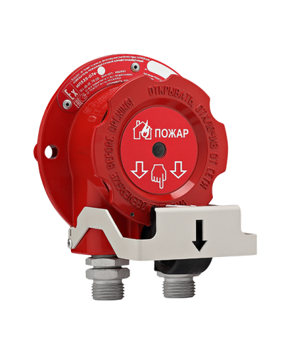Извещатель ручной взрывозащищённый Эридан ИП535-07еа-RS-B в Махачкале Взрывозащищенное оборудование (Ex) Pintop.ru