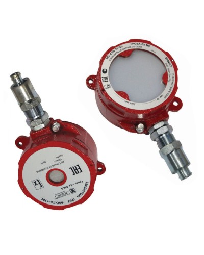 Оповещатель Эрвист Гроза-Ex МК С-220-А в Махачкале Взрывозащищенное оборудование (Ex) Pintop.ru