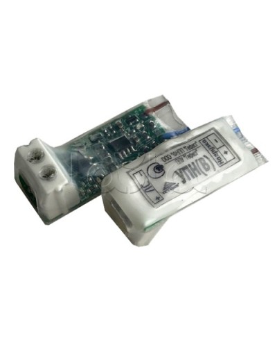 Устройство подключения нагрузки Гефест УПН(В) в Махачкале Дополнительное оборудование пожаротушения Pintop.ru