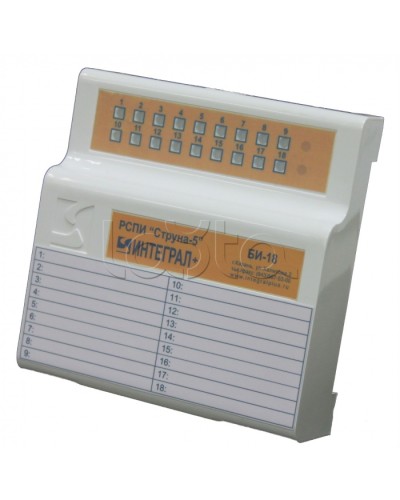 Блок индикации Интеграл + БИ-18 в Махачкале Устройства защиты операционных процессоров (ОПС) Pintop.ru