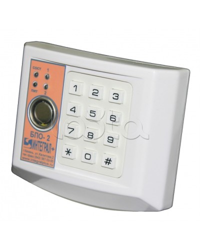 Блок проводной объектовый двухшлейфный (БПО-2) Интеграл + в Махачкале Приемно-контрольные приборы Pintop.ru