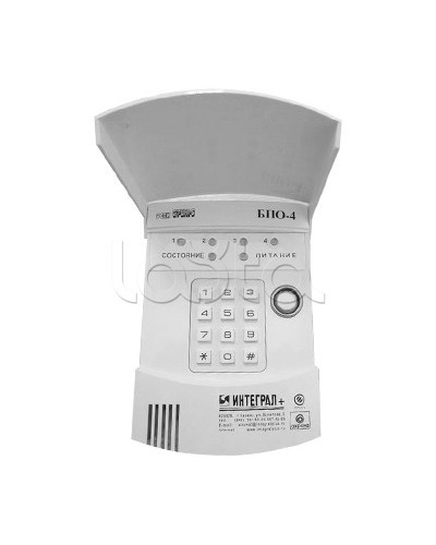 Блок проводной объектовый Интеграл + БПО-4 с клавиатурой в Махачкале Приемно-контрольные приборы Pintop.ru