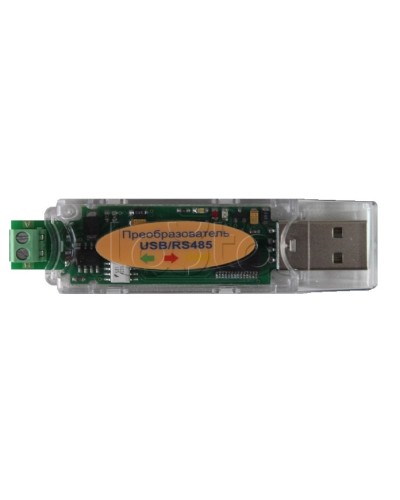 Интеграл + Преобразователь интерфейса (ПИ) USB/RS485 в Махачкале Дополнительное оборудование для ОПС Pintop.ru