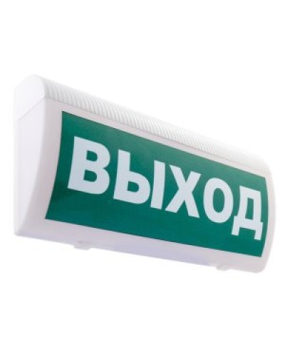 Табло М-220-ГРАНД ВЫХОД(ИП Раченков А.В.) в Махачкале Оповещатели Pintop.ru