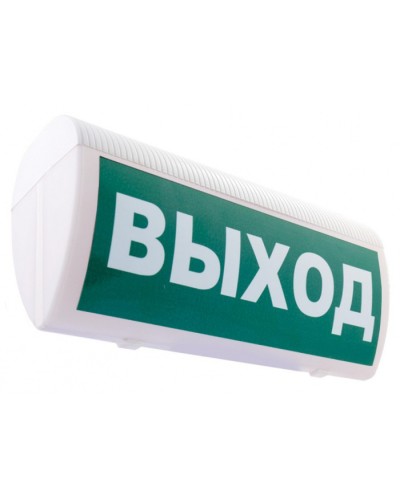 Табло М-2-24 ГРАНД ВЫХОД(ИП Раченков А.В.) в Махачкале Оповещатели Pintop.ru